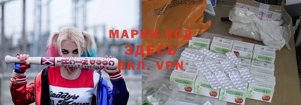 MDMA Premium VHQ Богородицк