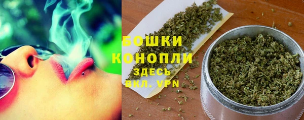 MDMA Premium VHQ Богородицк